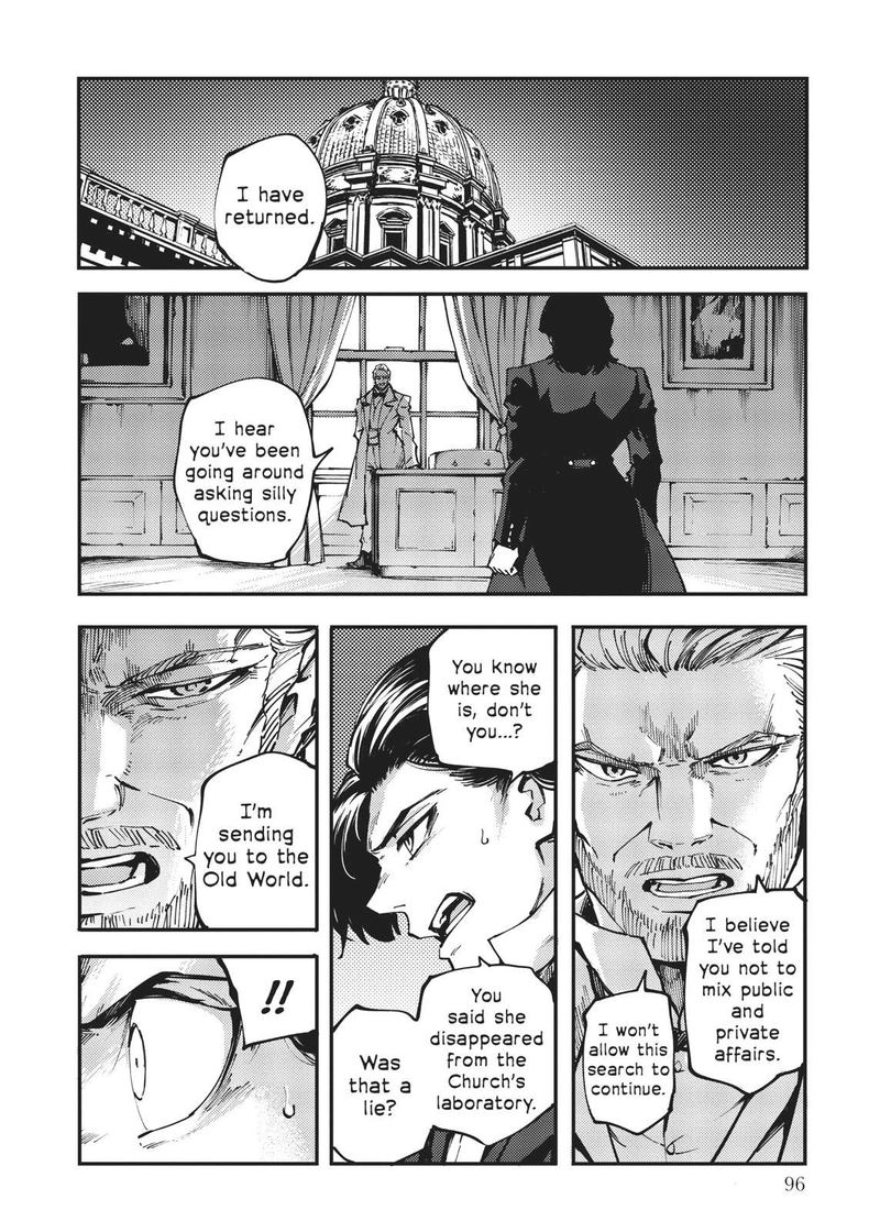 Katsute Kami Datta Kemonotachi E Chapter 46 Page 16