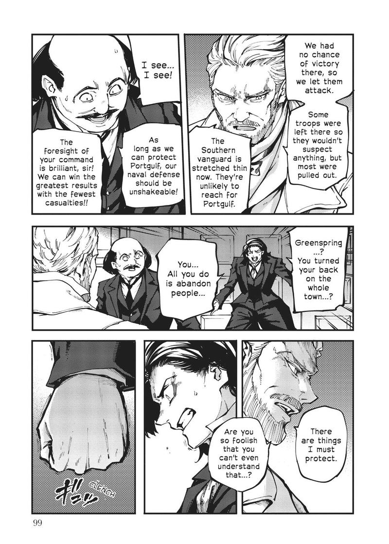 Katsute Kami Datta Kemonotachi E Chapter 46 Page 19