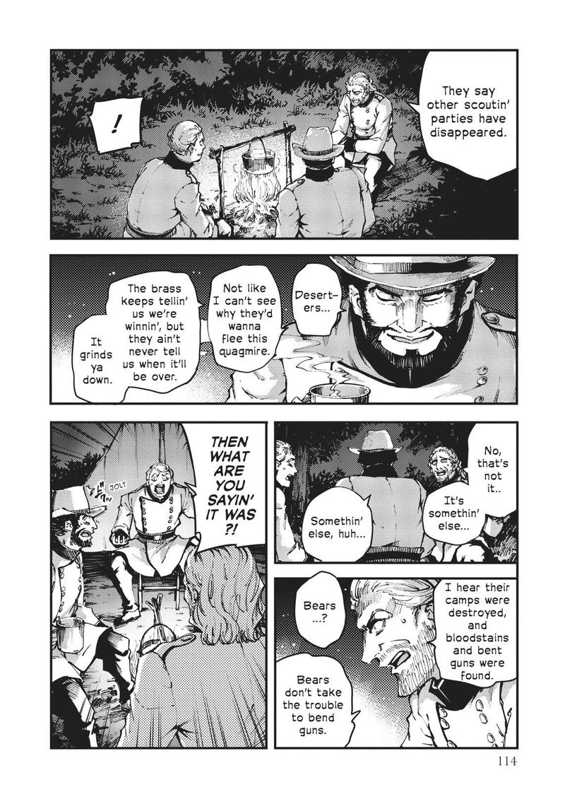 Katsute Kami Datta Kemonotachi E Chapter 47 Page 2