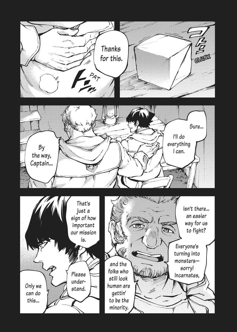 Katsute Kami Datta Kemonotachi E Chapter 50 Page 19