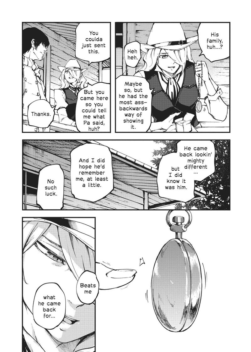 Katsute Kami Datta Kemonotachi E Chapter 50 Page 22