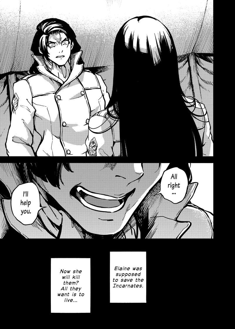 Katsute Kami Datta Kemonotachi E Chapter 80 Page 19