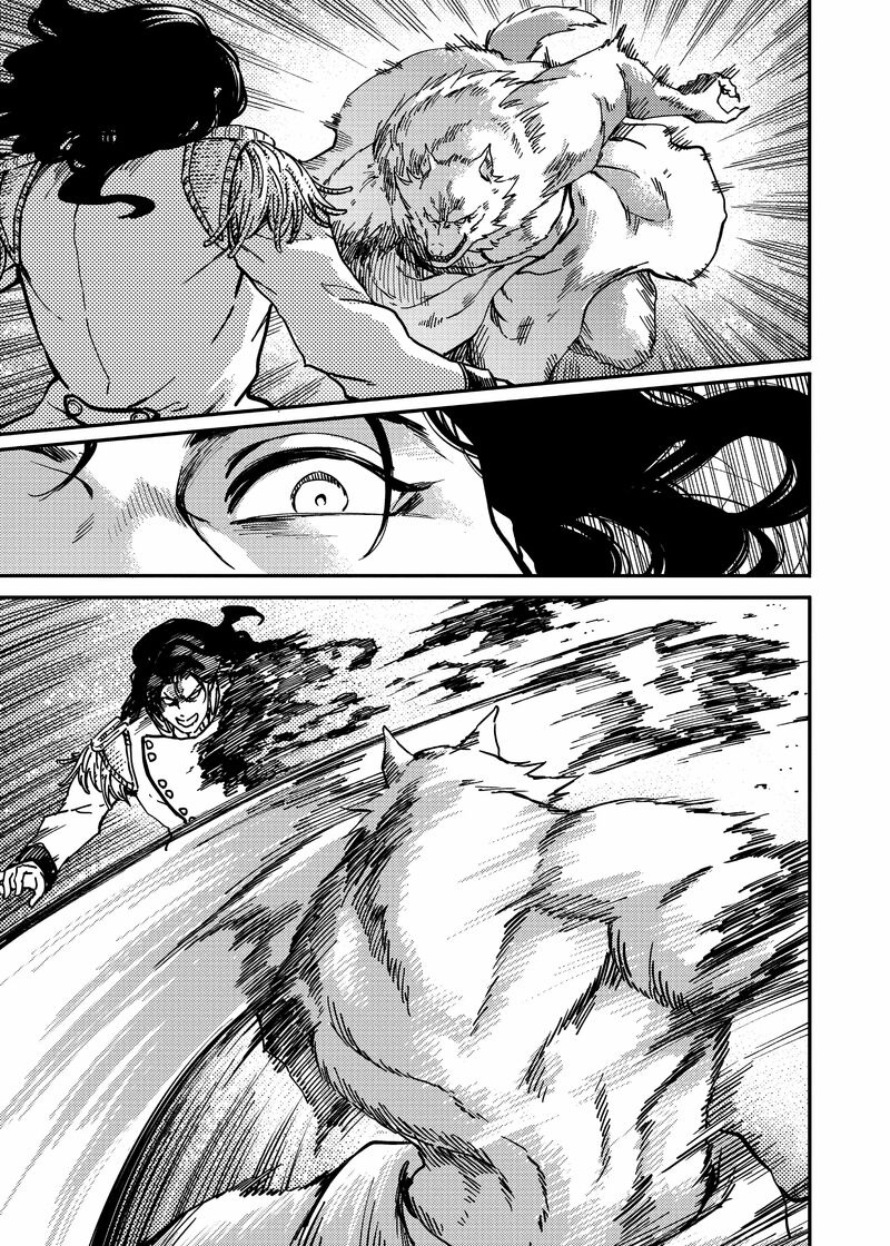 Katsute Kami Datta Kemonotachi E Chapter 80 Page 25