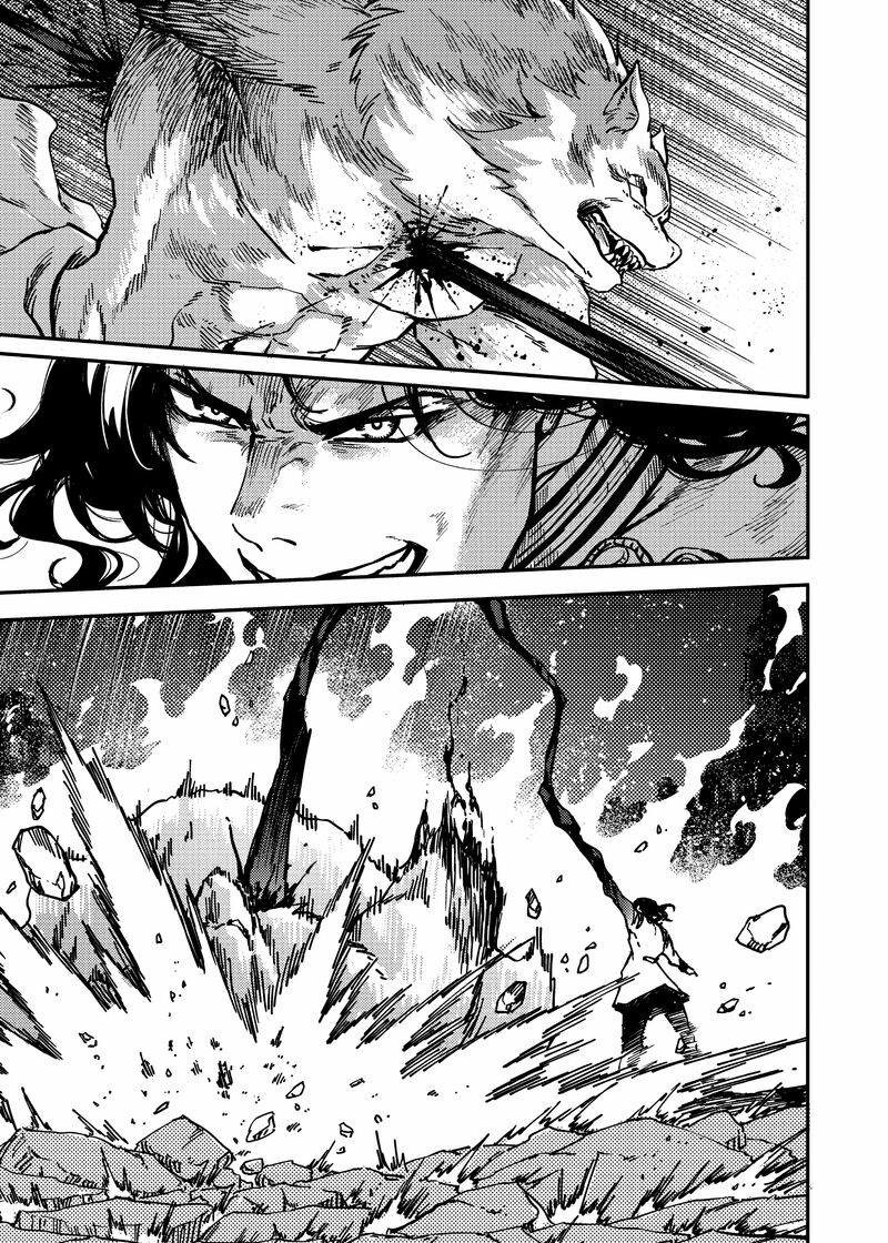 Katsute Kami Datta Kemonotachi E Chapter 80 Page 29