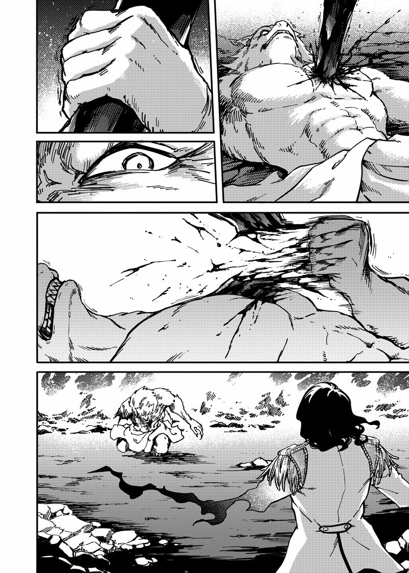 Katsute Kami Datta Kemonotachi E Chapter 80 Page 30
