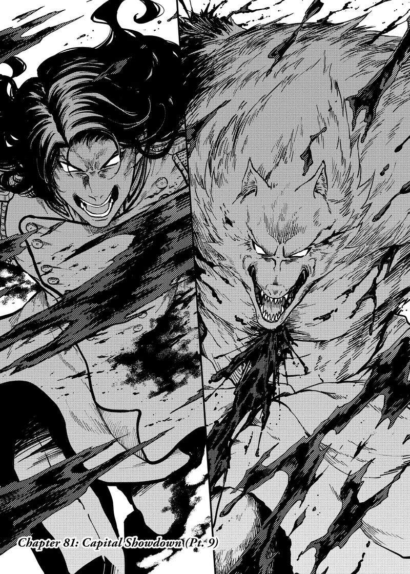 Katsute Kami Datta Kemonotachi E Chapter 81 Page 1