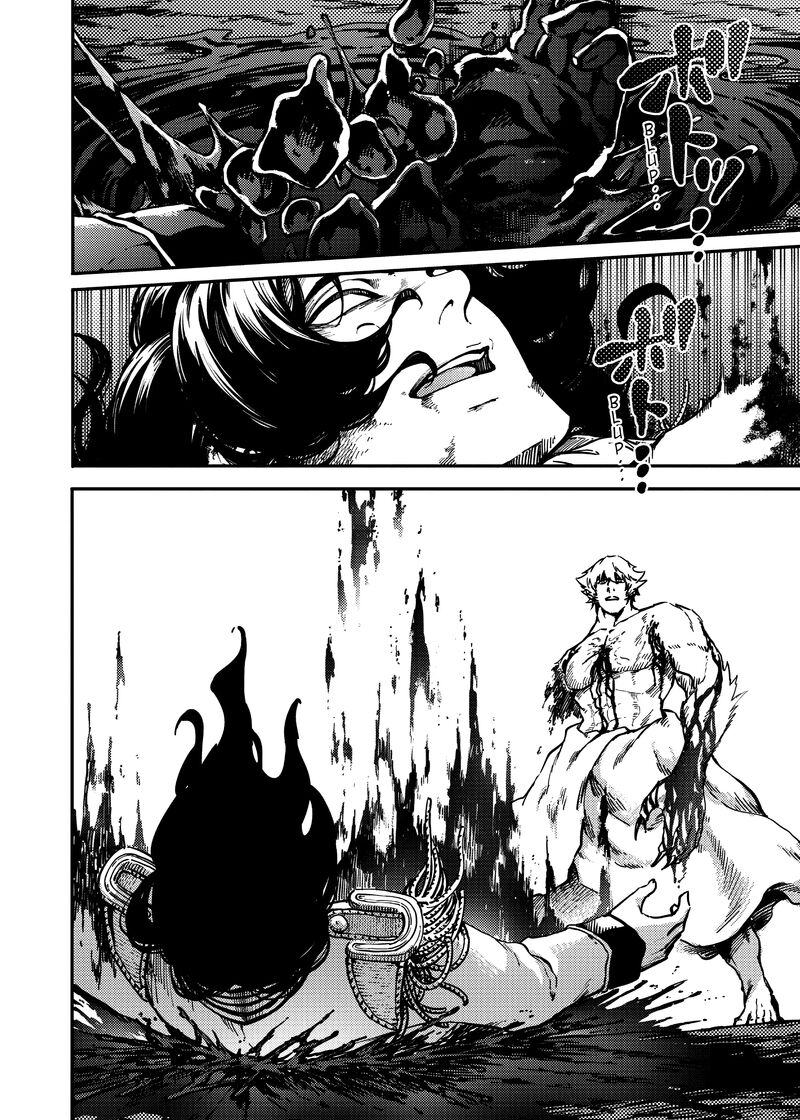 Katsute Kami Datta Kemonotachi E Chapter 81 Page 11