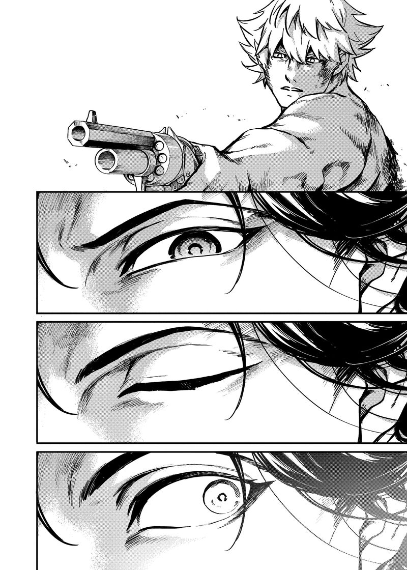 Katsute Kami Datta Kemonotachi E Chapter 81 Page 17