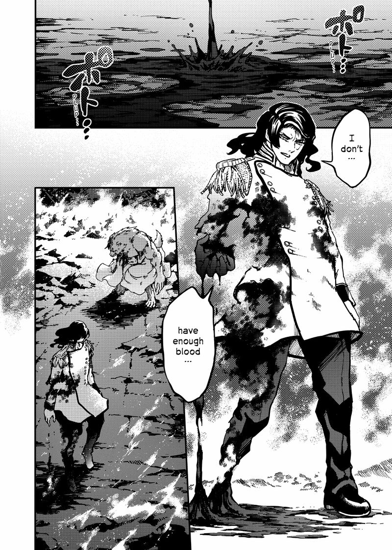 Katsute Kami Datta Kemonotachi E Chapter 81 Page 4