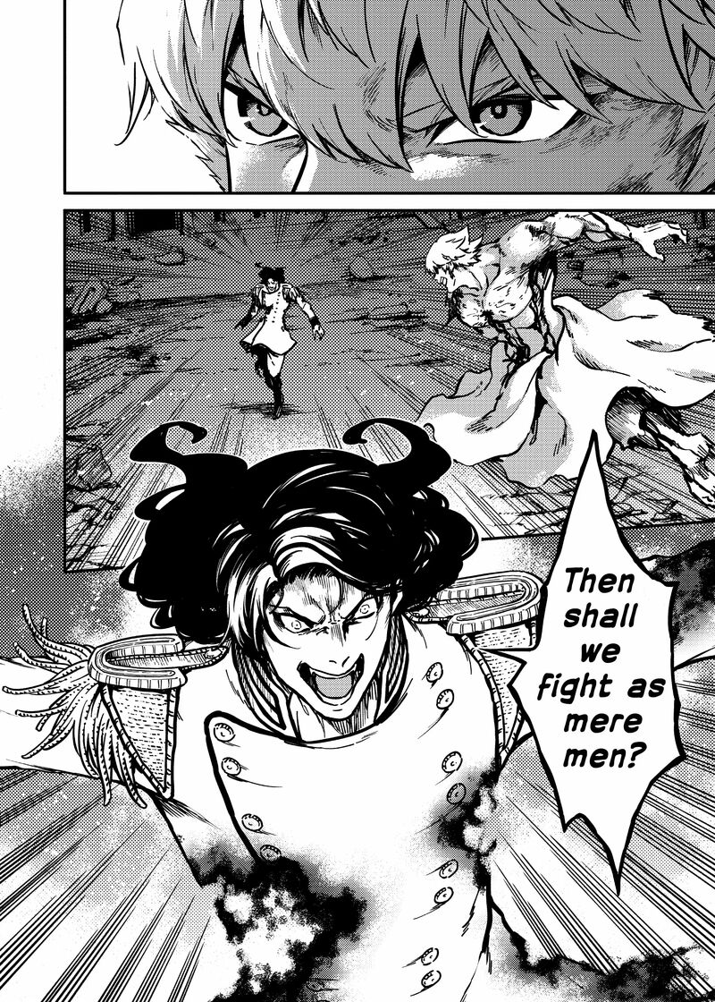 Katsute Kami Datta Kemonotachi E Chapter 81 Page 5