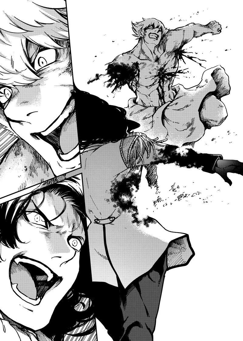 Katsute Kami Datta Kemonotachi E Chapter 81 Page 6