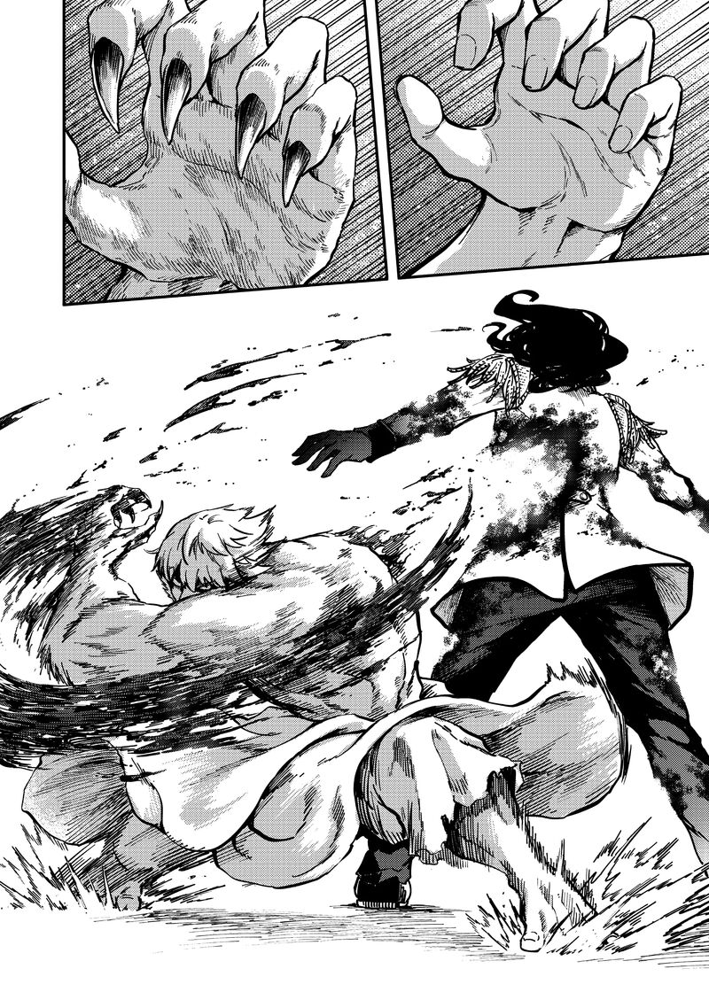 Katsute Kami Datta Kemonotachi E Chapter 81 Page 7