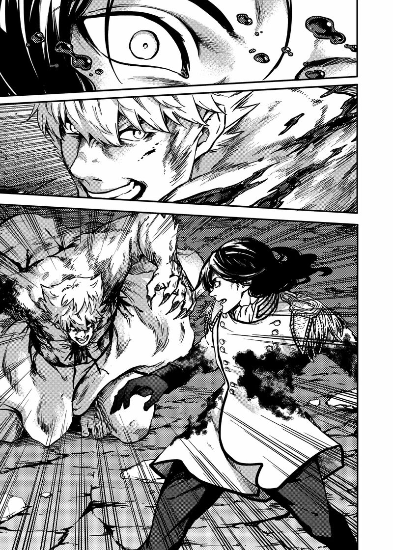 Katsute Kami Datta Kemonotachi E Chapter 81 Page 8