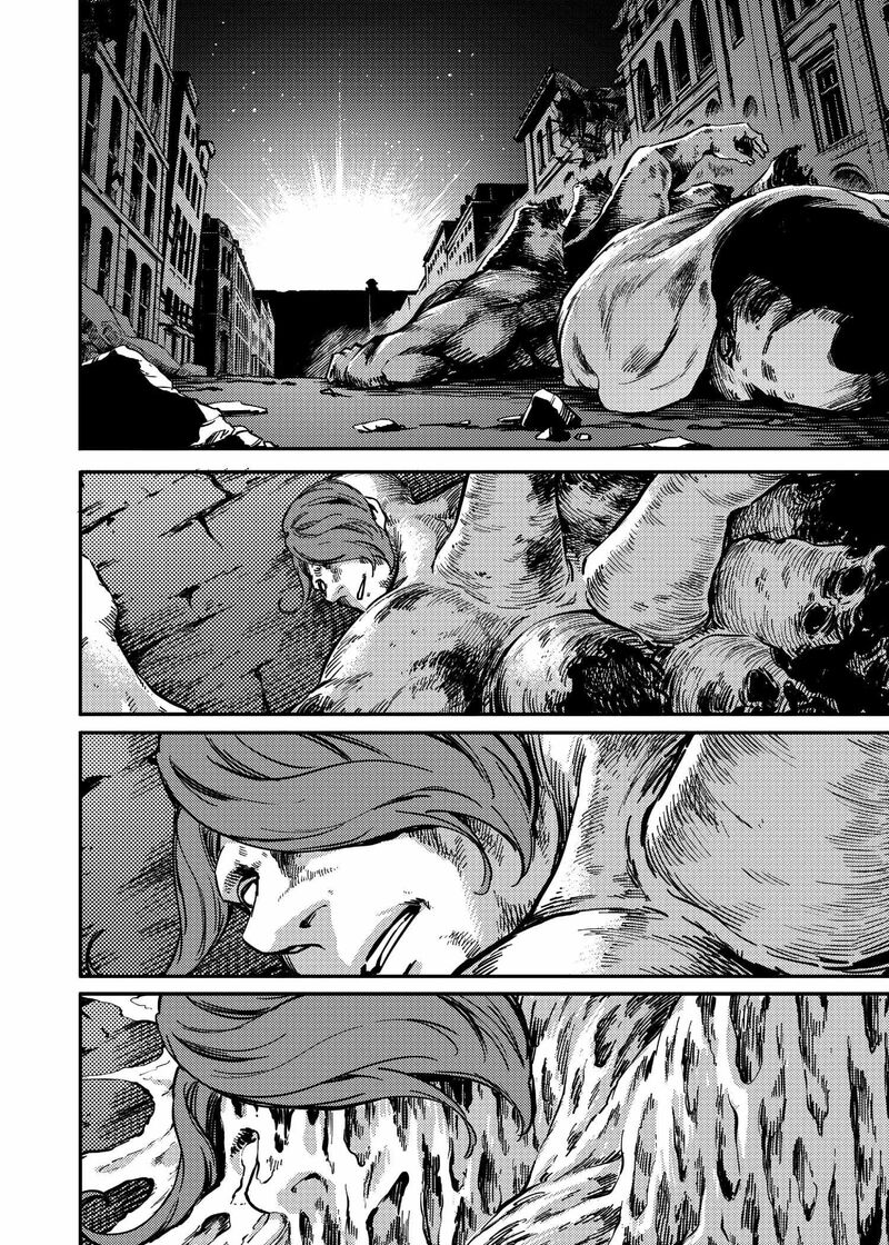 Katsute Kami Datta Kemonotachi E Chapter 82 Page 12