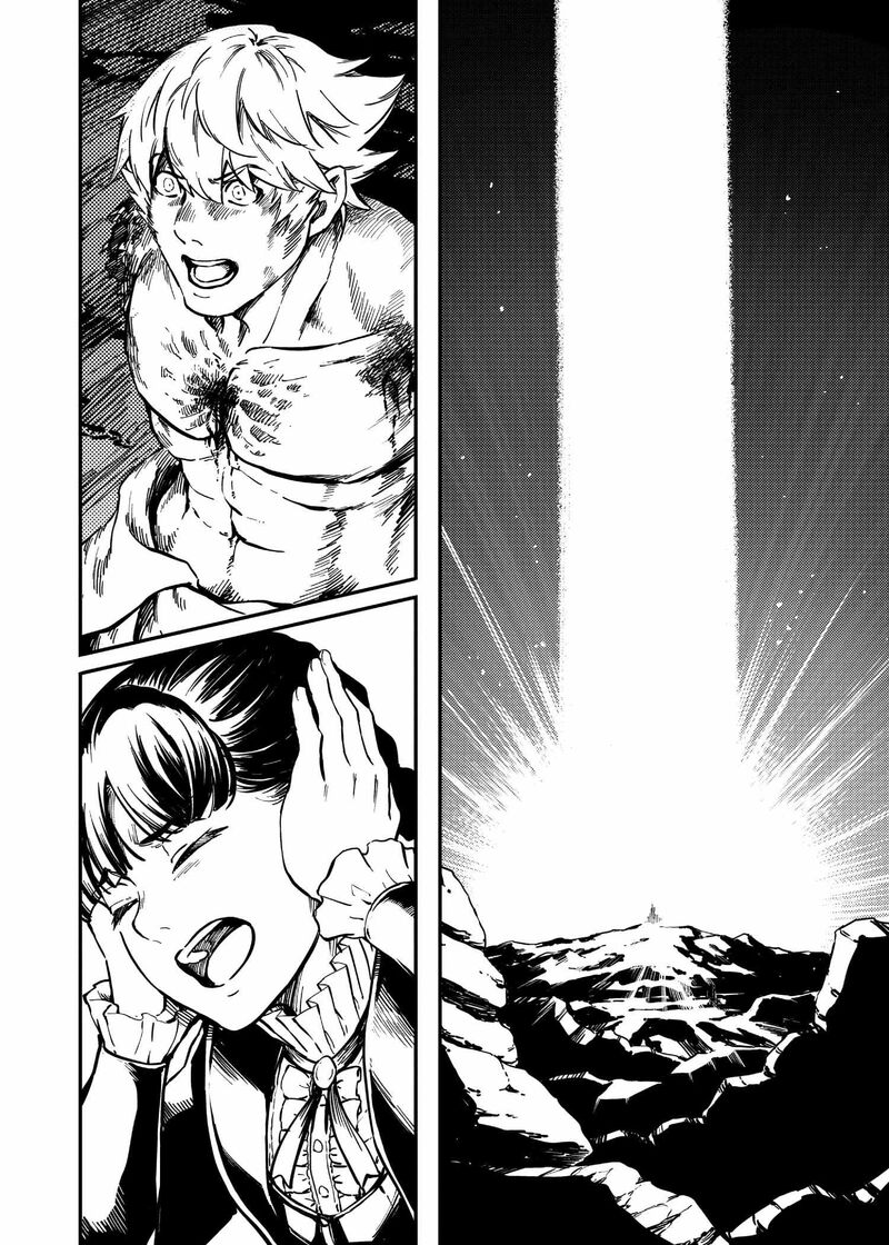 Katsute Kami Datta Kemonotachi E Chapter 82 Page 16