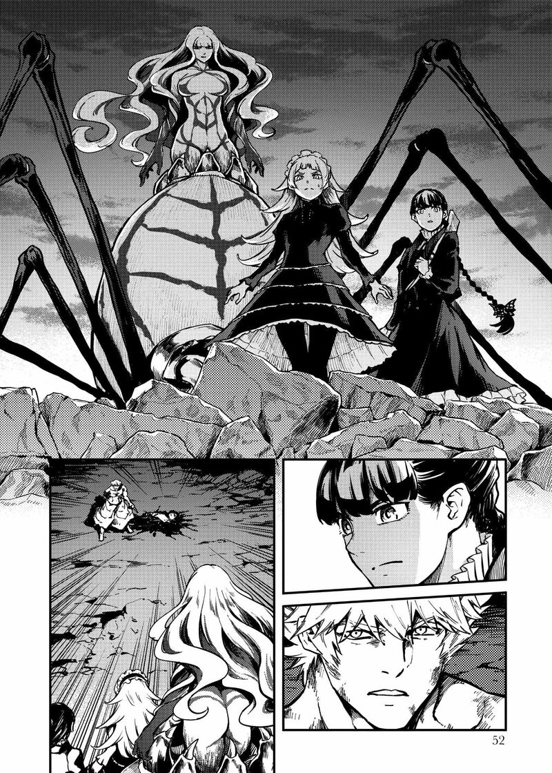 Katsute Kami Datta Kemonotachi E Chapter 82 Page 2