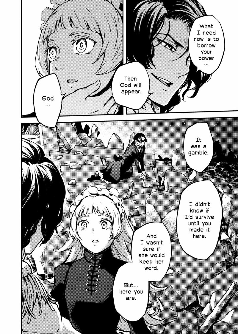 Katsute Kami Datta Kemonotachi E Chapter 82 Page 6