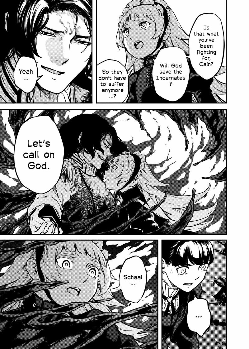 Katsute Kami Datta Kemonotachi E Chapter 82 Page 7