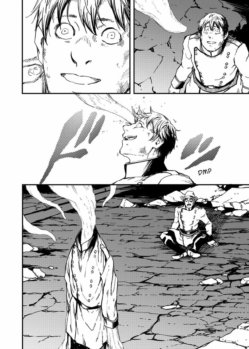 Katsute Kami Datta Kemonotachi E Chapter 83 Page 11