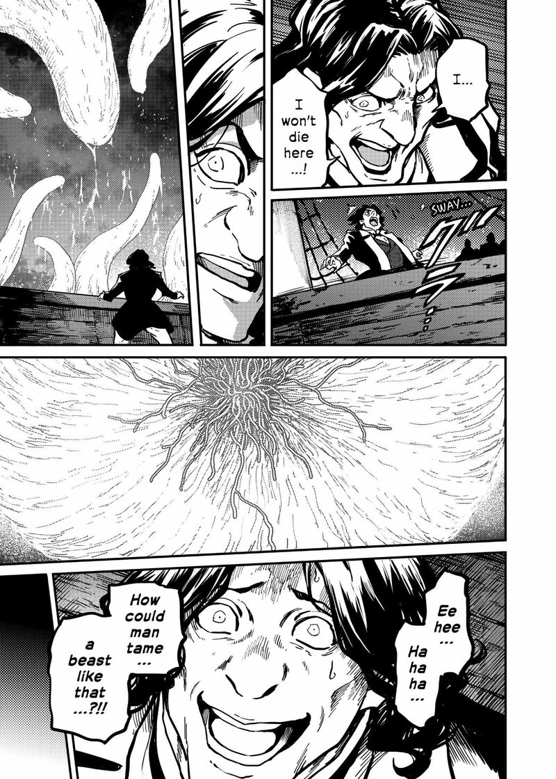 Katsute Kami Datta Kemonotachi E Chapter 83 Page 16