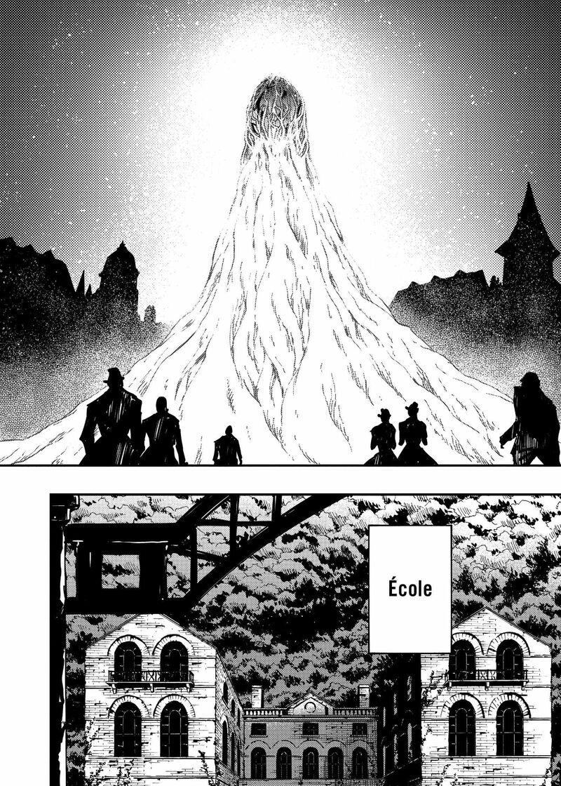 Katsute Kami Datta Kemonotachi E Chapter 83 Page 5
