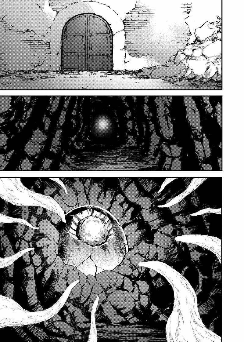 Katsute Kami Datta Kemonotachi E Chapter 83 Page 6