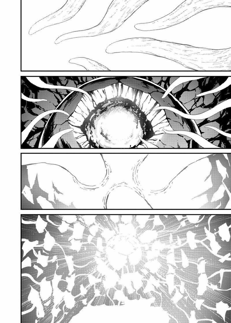 Katsute Kami Datta Kemonotachi E Chapter 83 Page 7