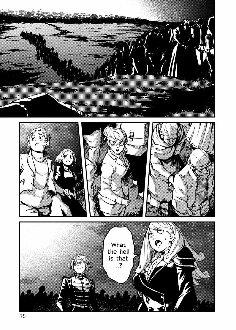 Katsute Kami Datta Kemonotachi E Chapter 83 Page 8