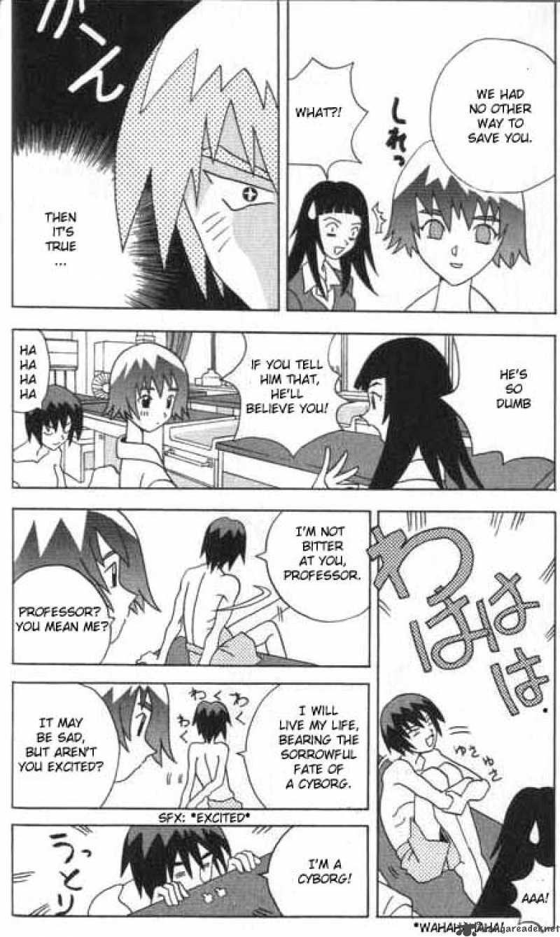 Katteni Kaizo Chapter 1 Page 12