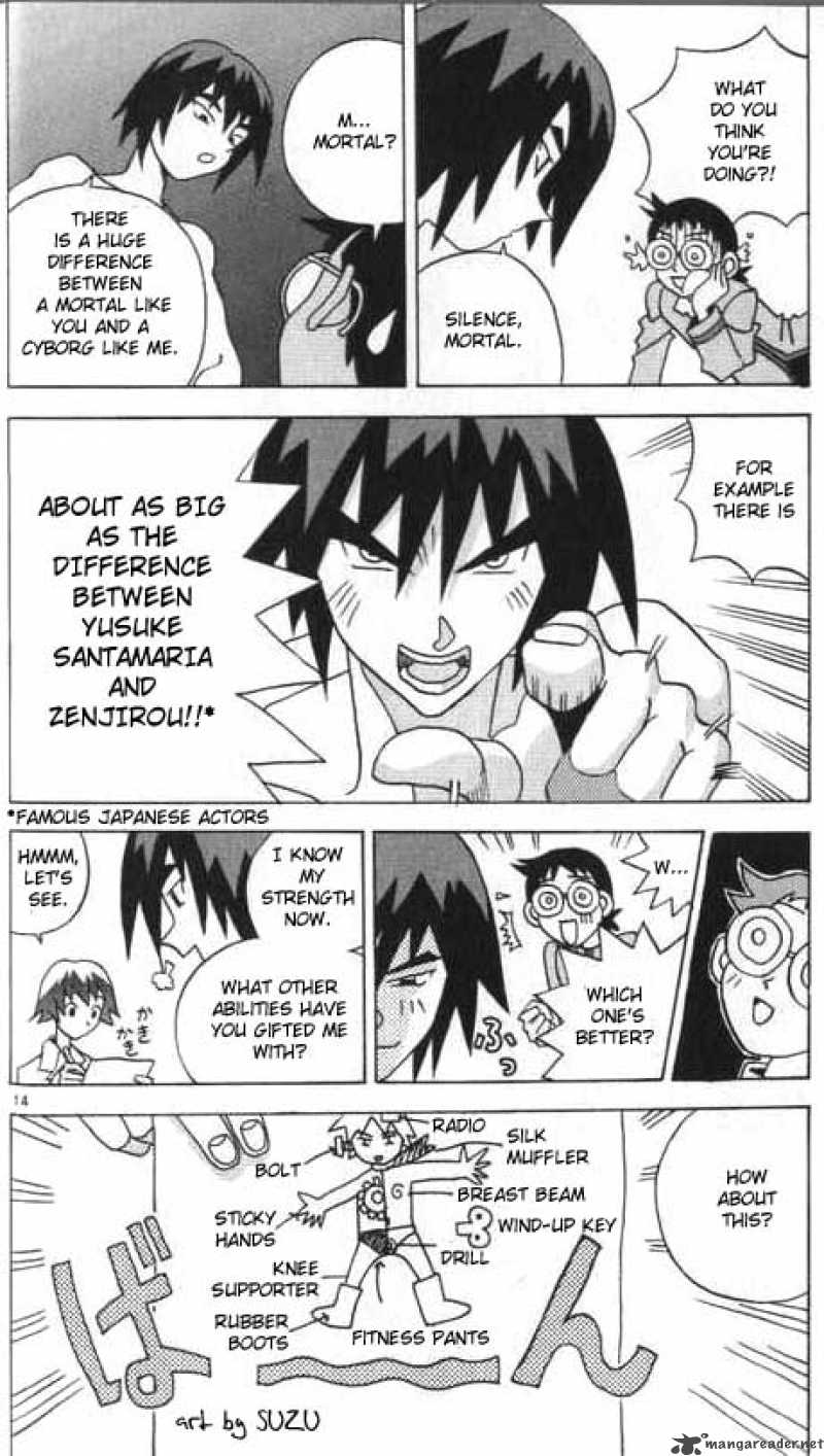 Katteni Kaizo Chapter 1 Page 14