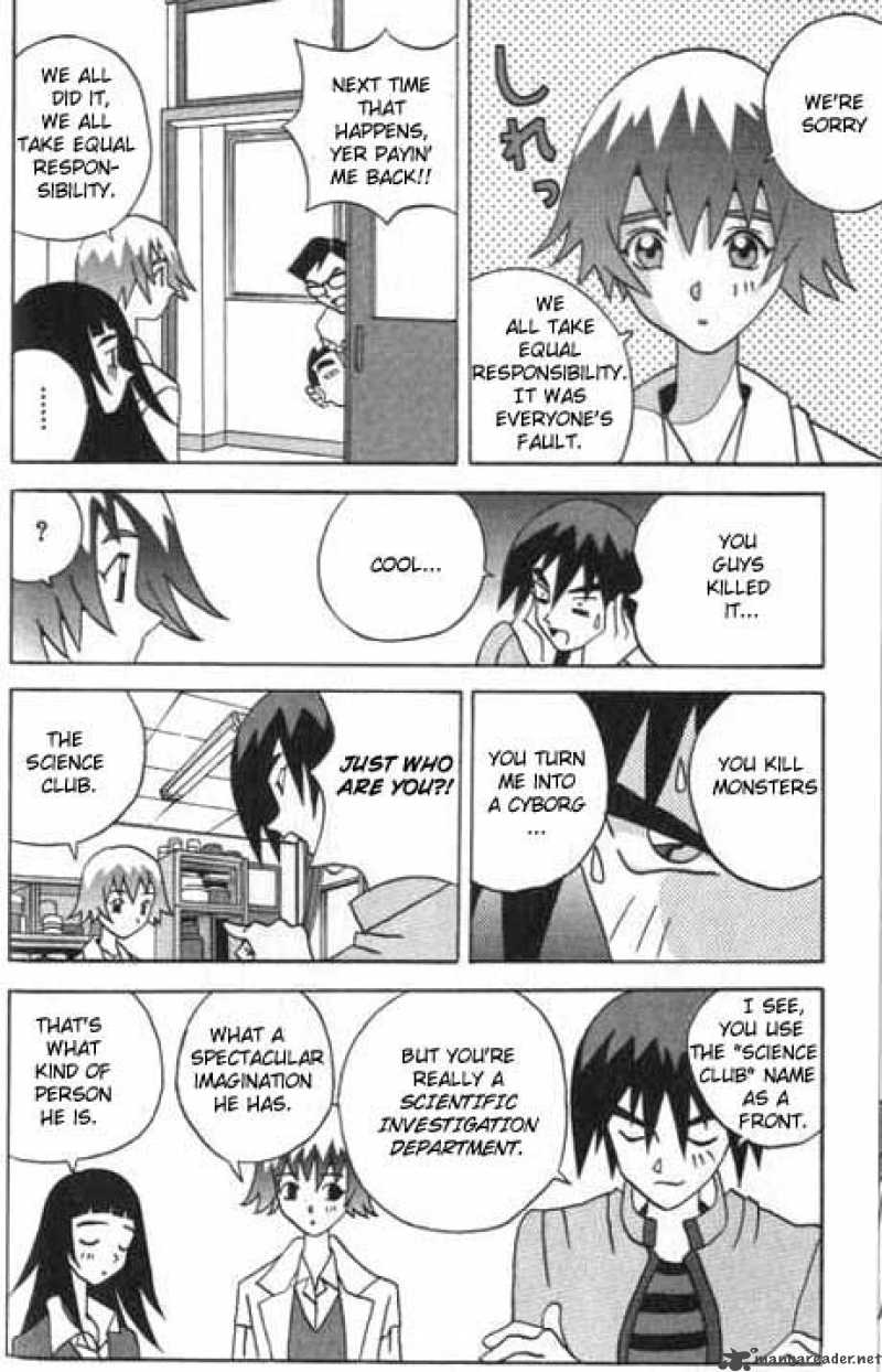 Katteni Kaizo Chapter 1 Page 22