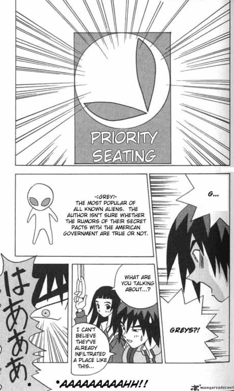 Katteni Kaizo Chapter 1 Page 5