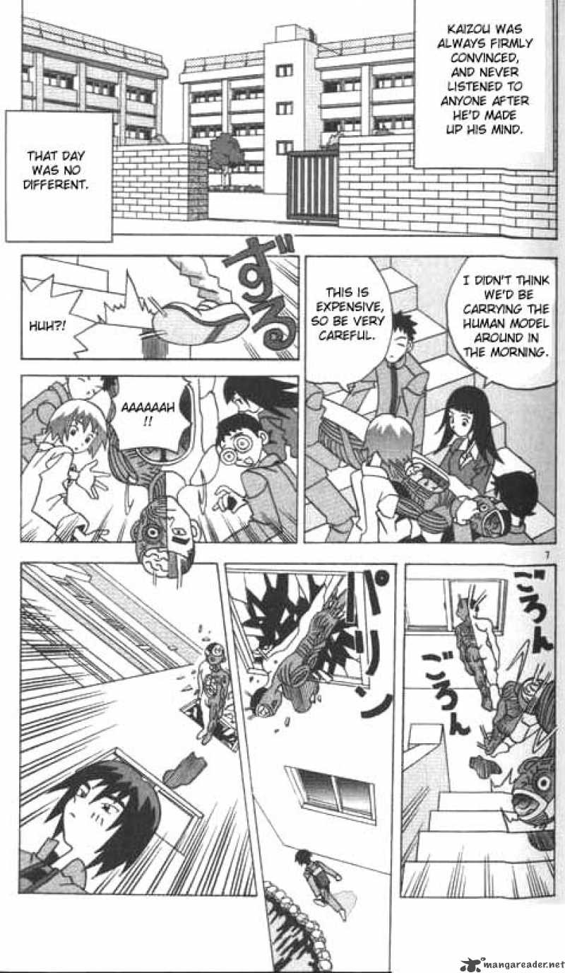 Katteni Kaizo Chapter 1 Page 7