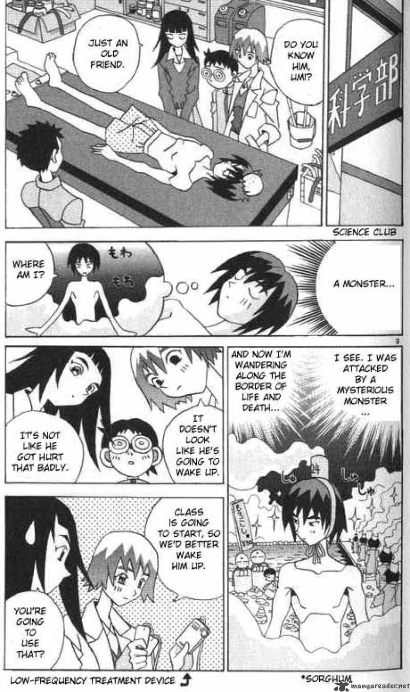 Katteni Kaizo Chapter 1 Page 9