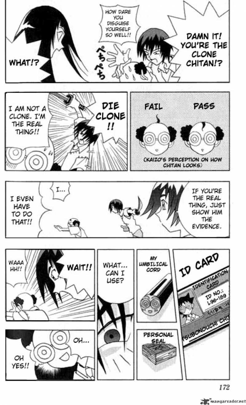 Katteni Kaizo Chapter 10 Page 14