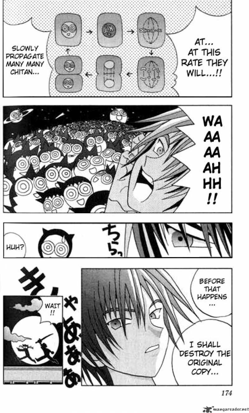 Katteni Kaizo Chapter 10 Page 16