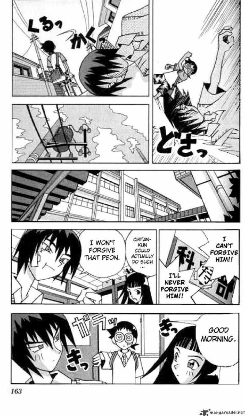 Katteni Kaizo Chapter 10 Page 5