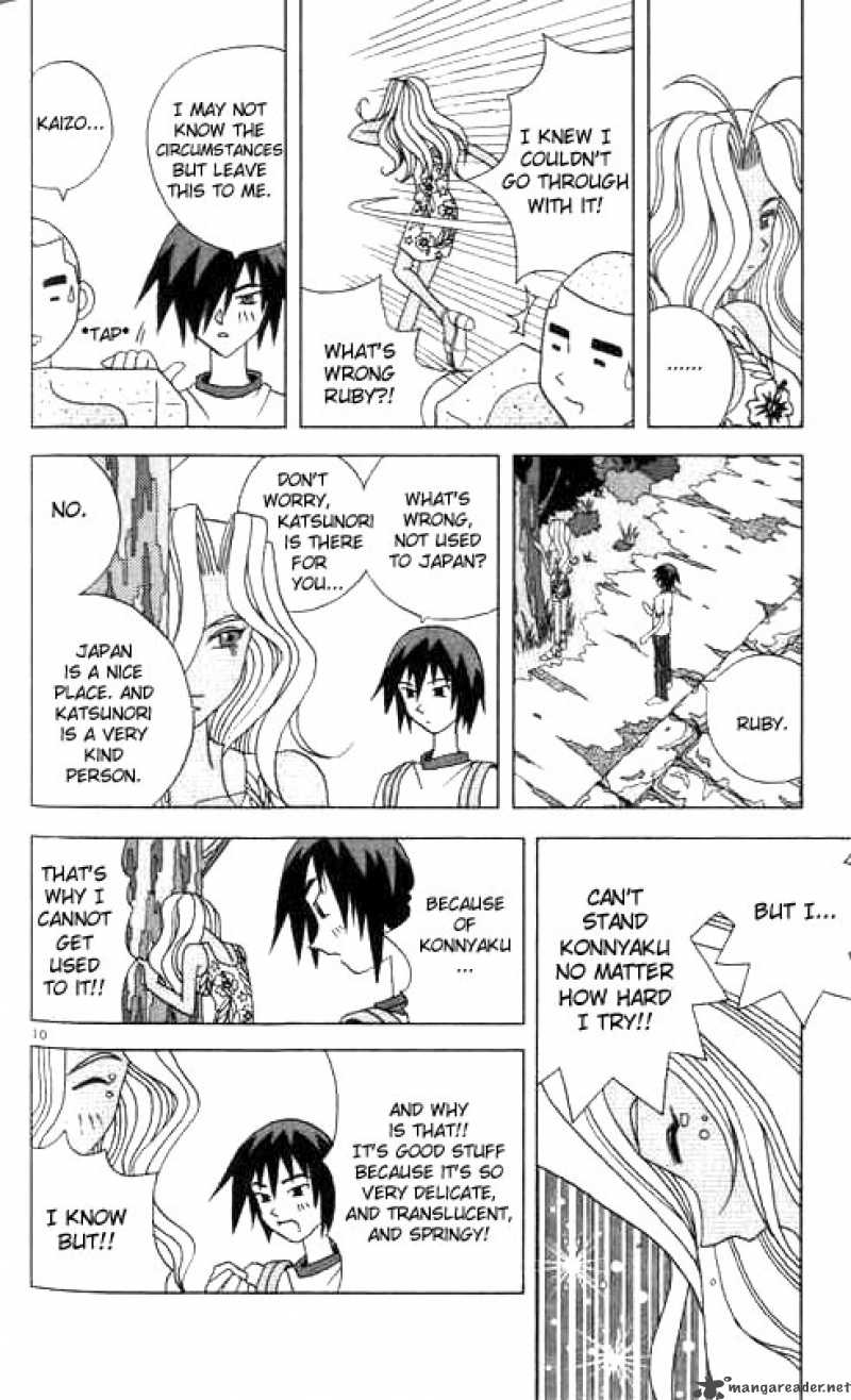Katteni Kaizo Chapter 11 Page 10