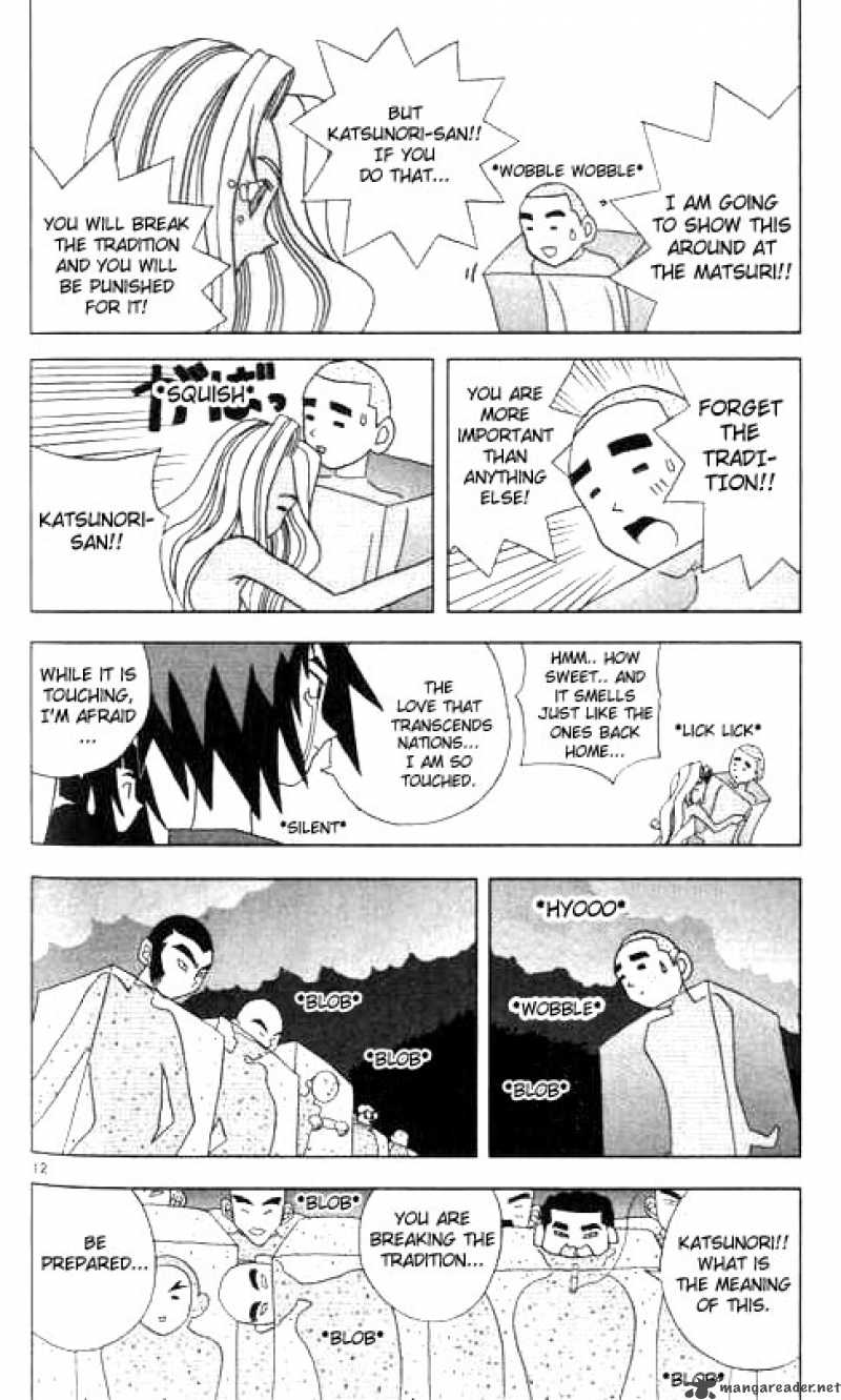 Katteni Kaizo Chapter 11 Page 12