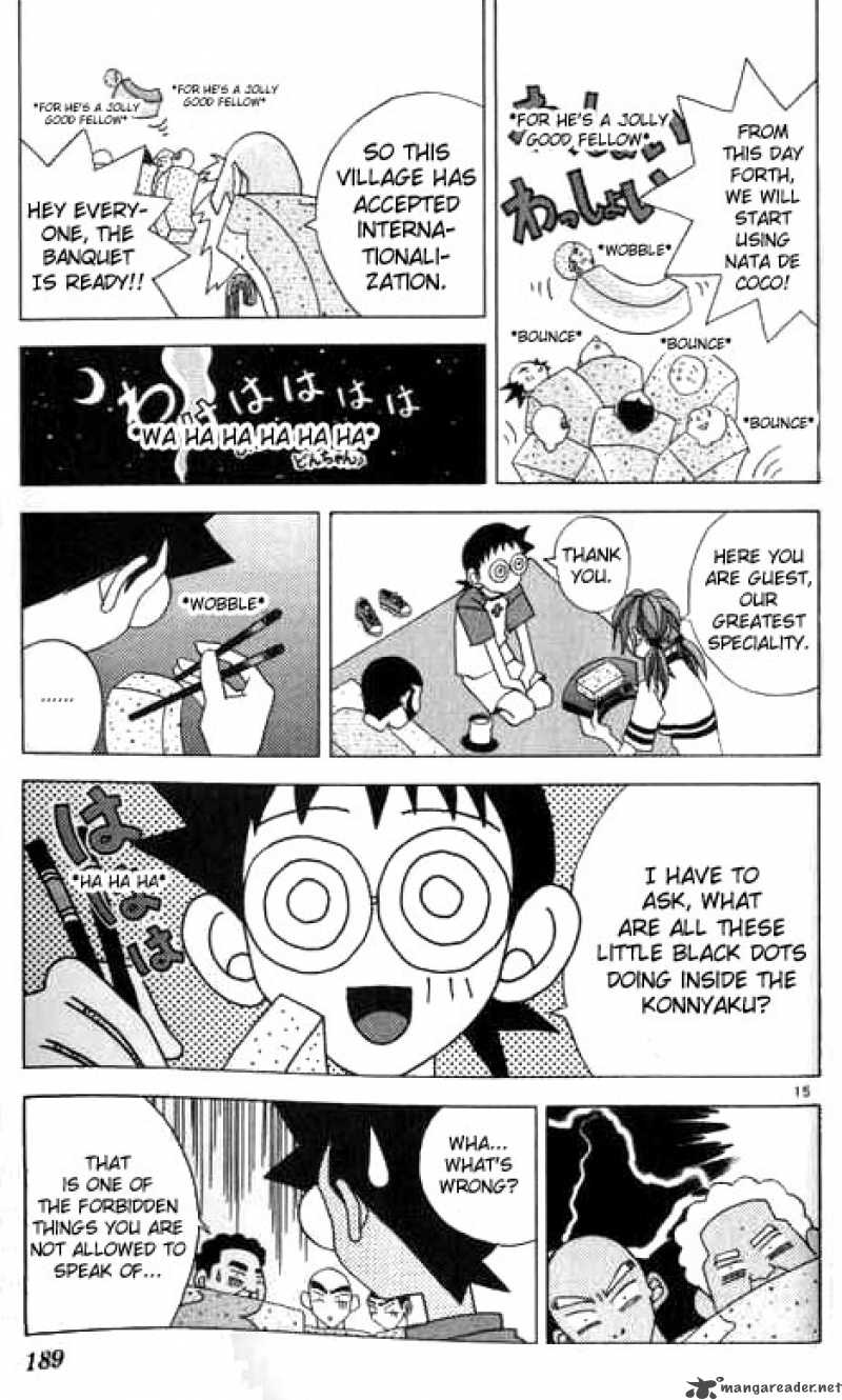 Katteni Kaizo Chapter 11 Page 15