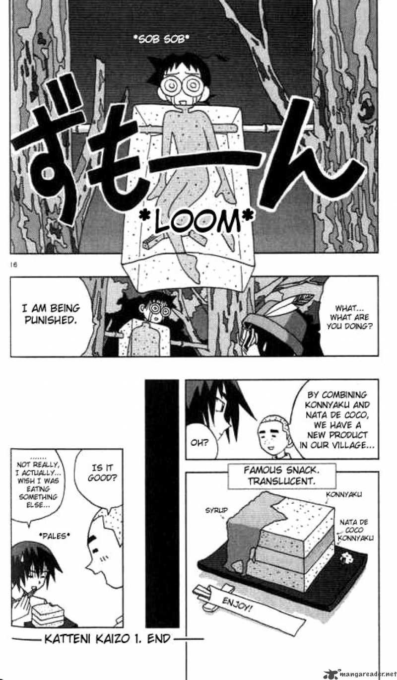 Katteni Kaizo Chapter 11 Page 16