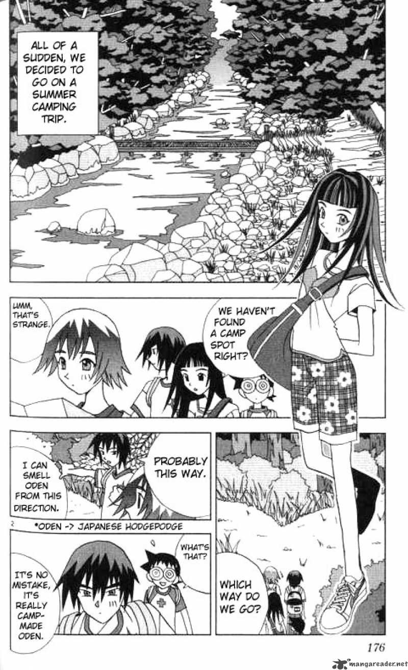 Katteni Kaizo Chapter 11 Page 2