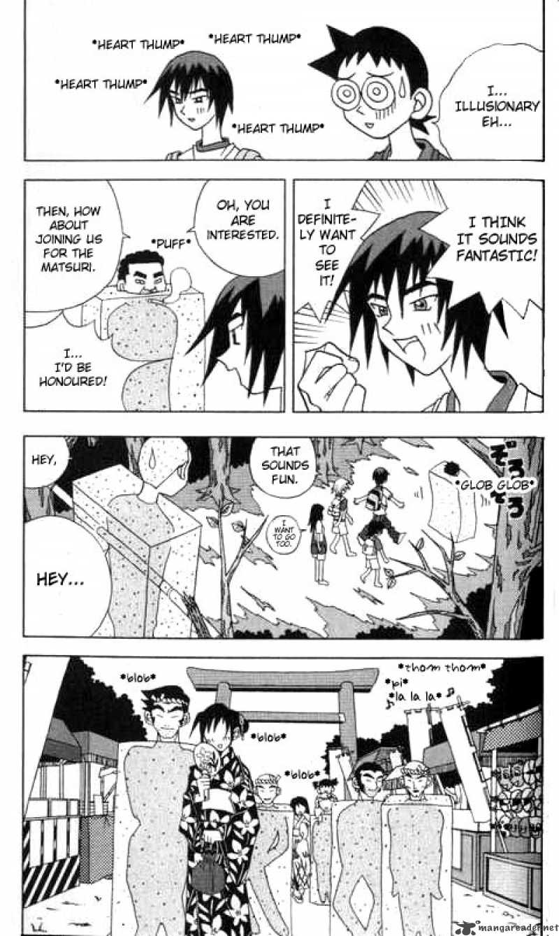 Katteni Kaizo Chapter 11 Page 7