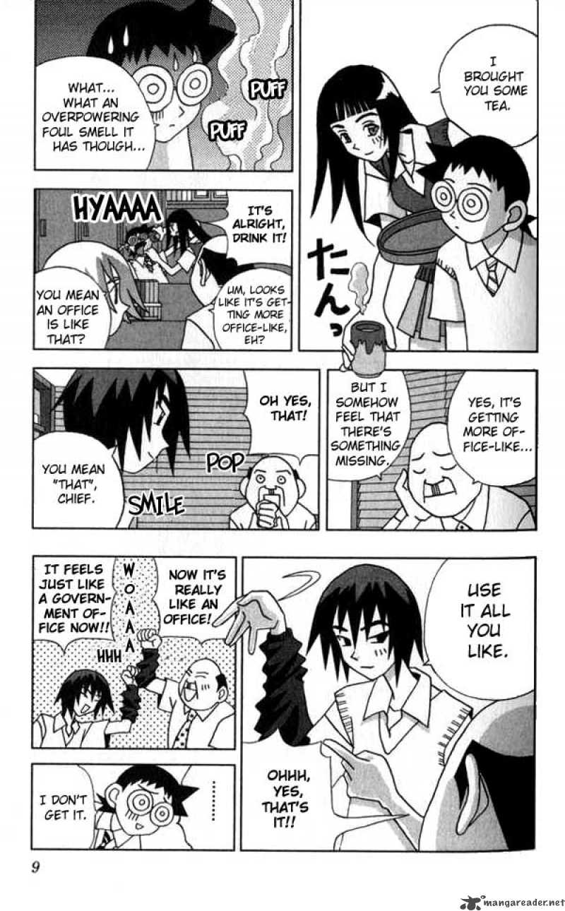 Katteni Kaizo Chapter 12 Page 7