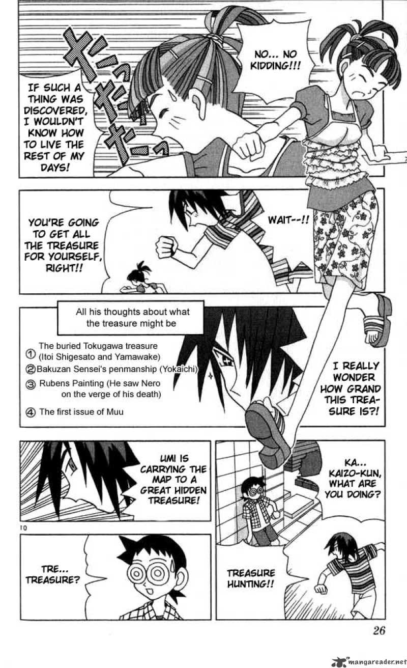 Katteni Kaizo Chapter 13 Page 10