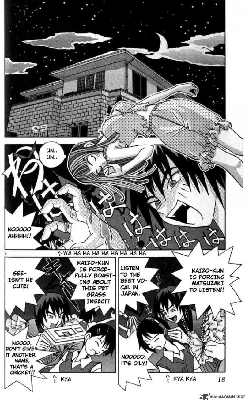 Katteni Kaizo Chapter 13 Page 2