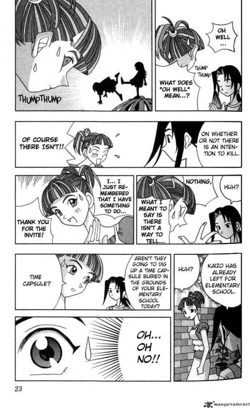 Katteni Kaizo Chapter 13 Page 7