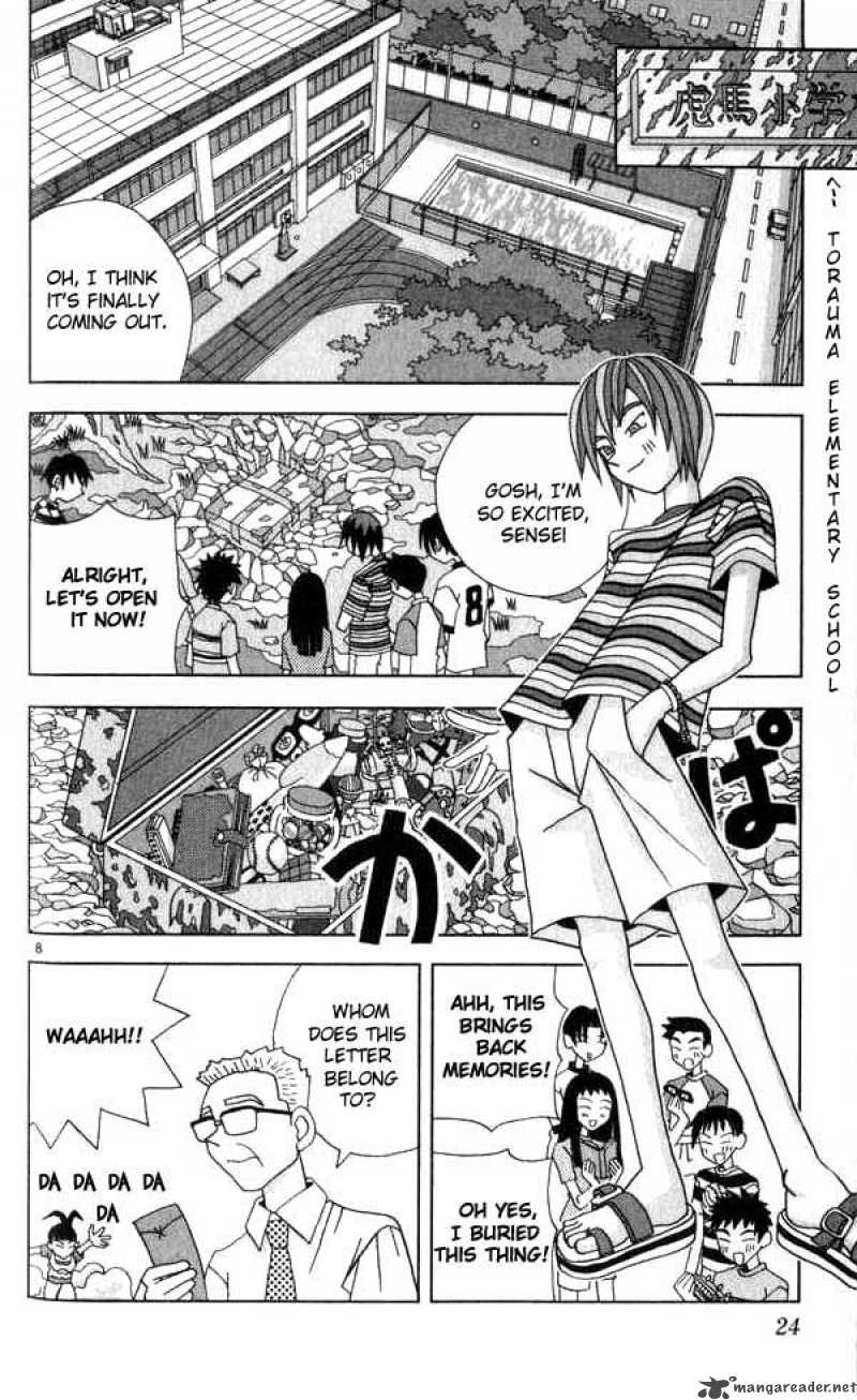 Katteni Kaizo Chapter 13 Page 8