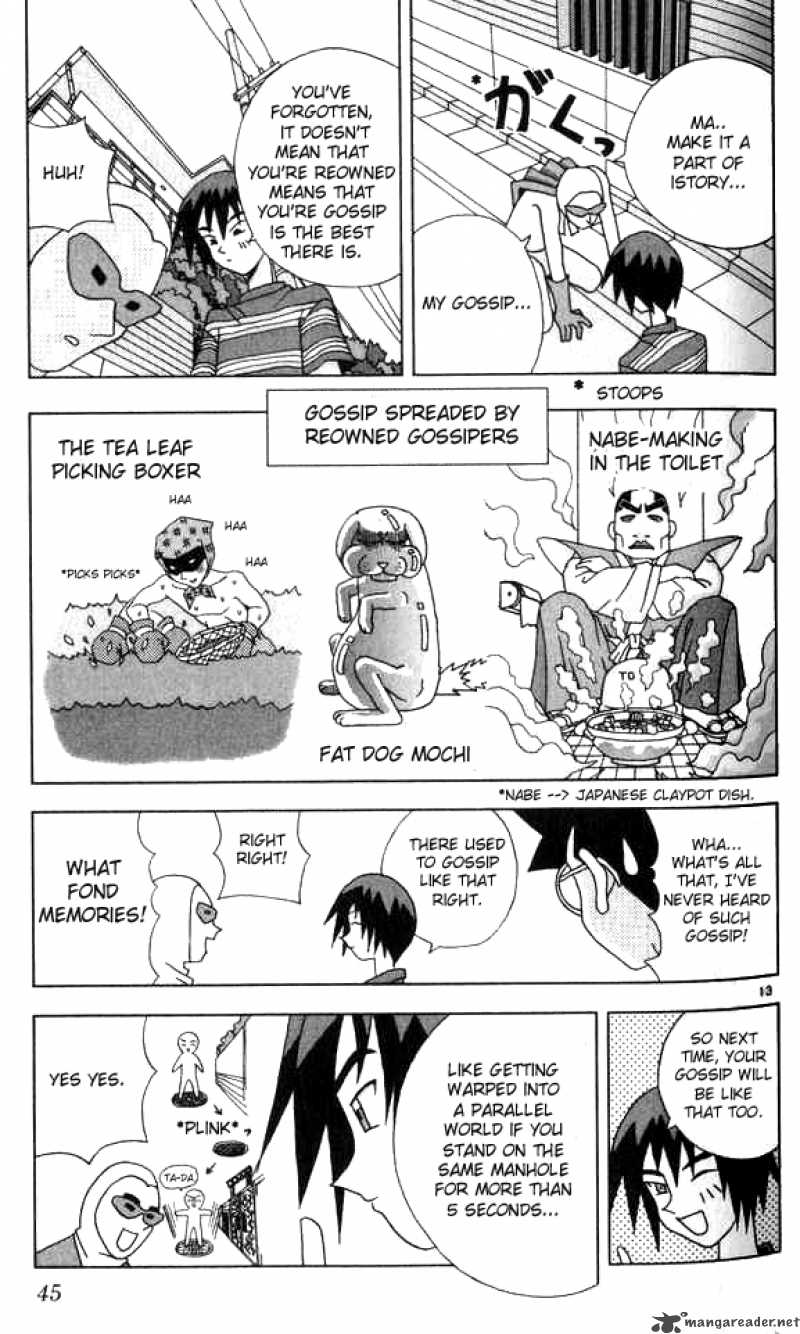 Katteni Kaizo Chapter 14 Page 13