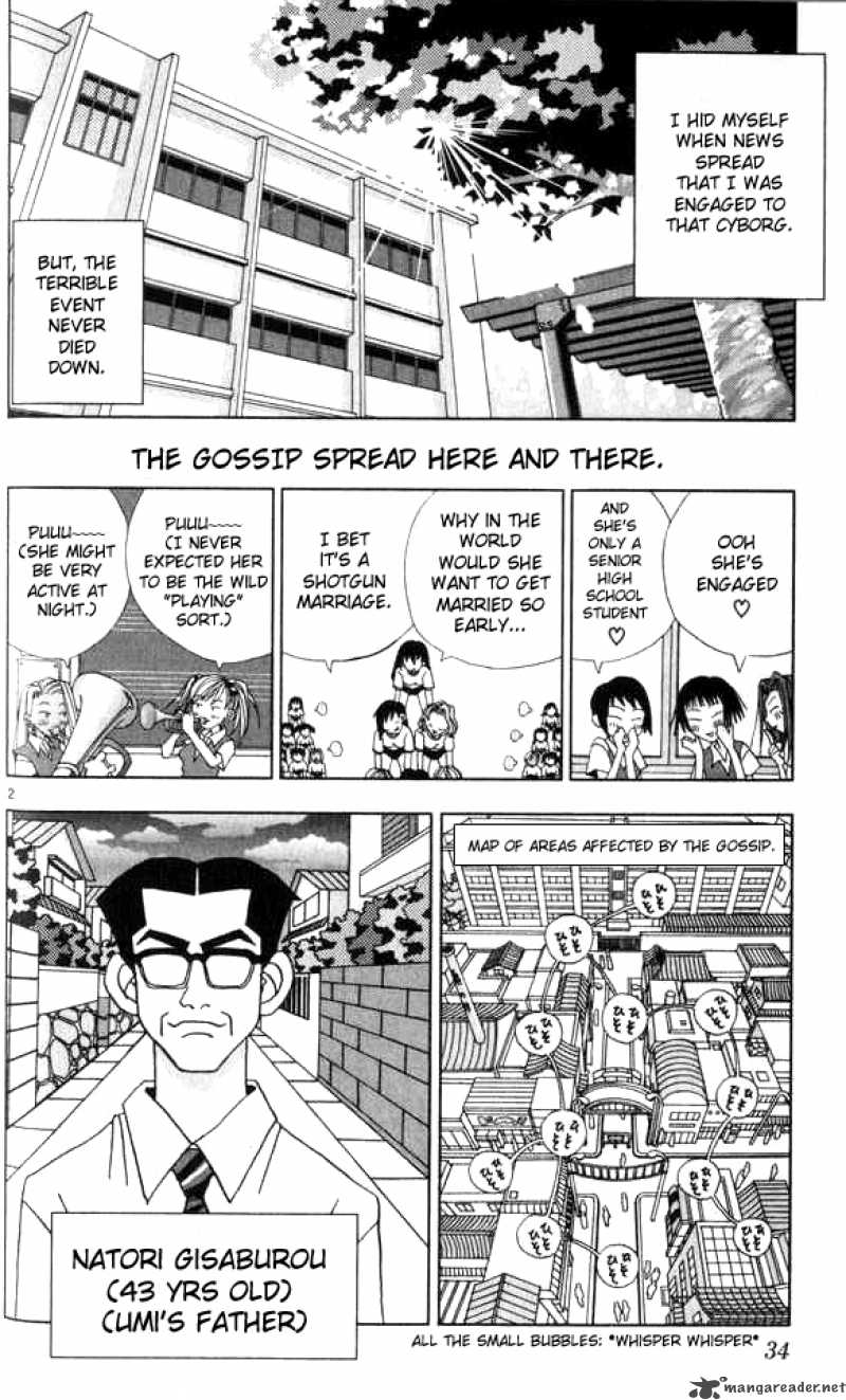 Katteni Kaizo Chapter 14 Page 2
